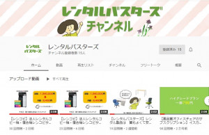 キャプチャ1