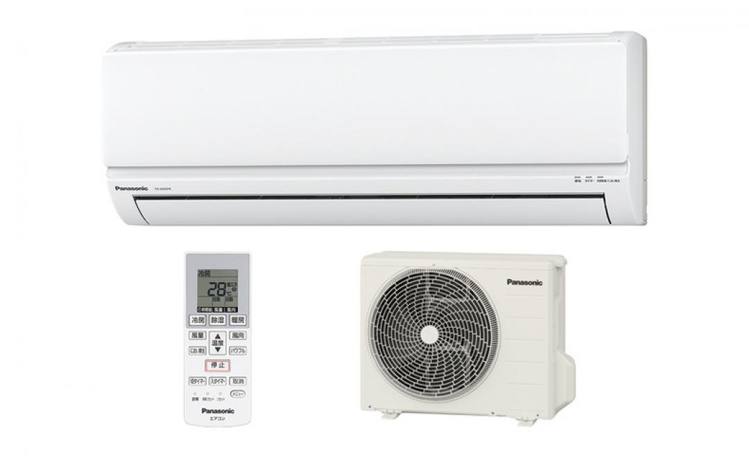 Panasonic【CS-222CFR-W】インバーター冷暖房除湿タイプ6畳用