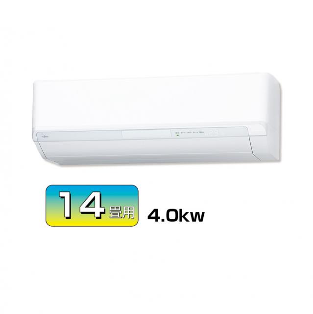 FUJITSU【AS-S40A2W】インバーター冷暖房エアコン14畳用