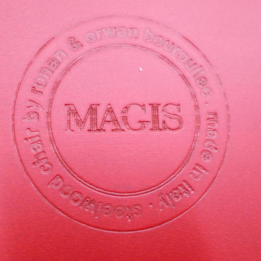 MAGIS/マジス Steelwood スティールウッド チェア
