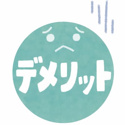 サテライトオフィスを活用するメリットとは？