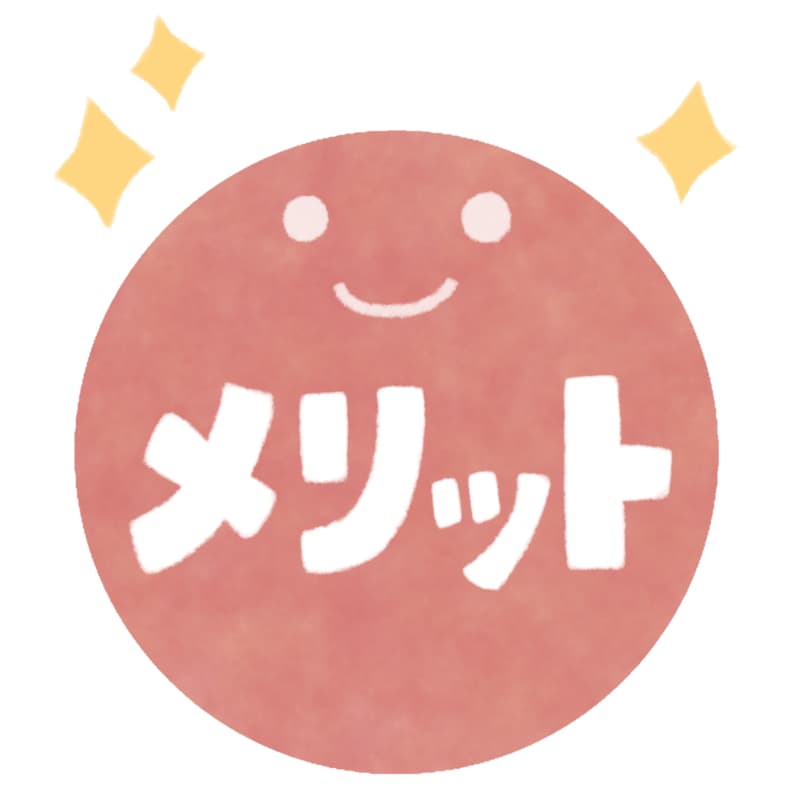 オフィスで業務効率化に取り組むメリット