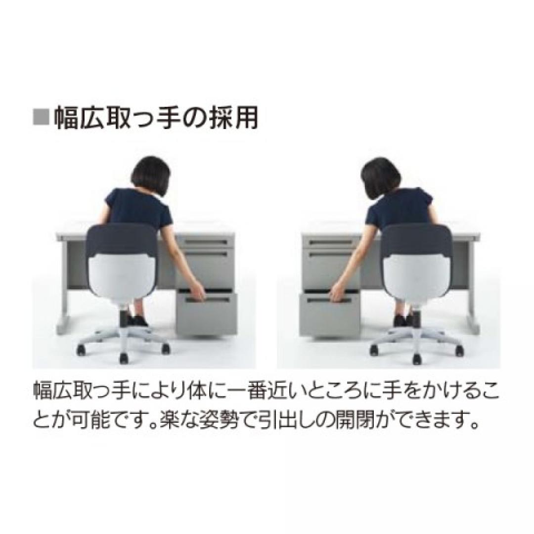 ウチダ FEED-R脇机A4-3段