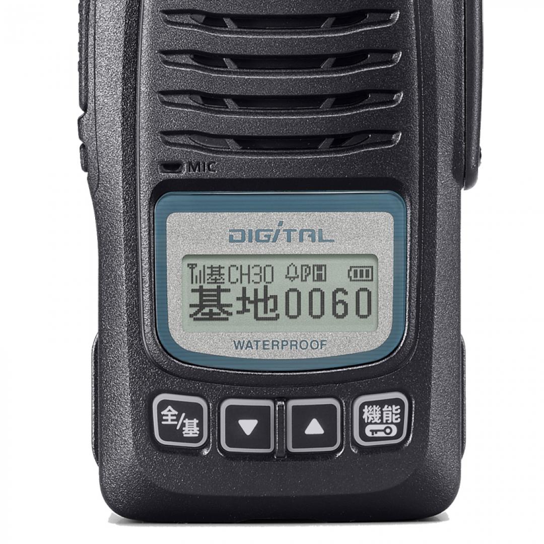 ICOM デジタル無線機 IC-D60