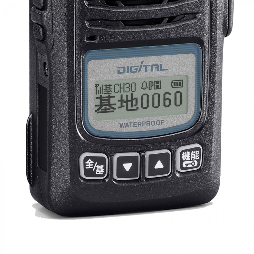 ICOM デジタル無線機 IC-D60