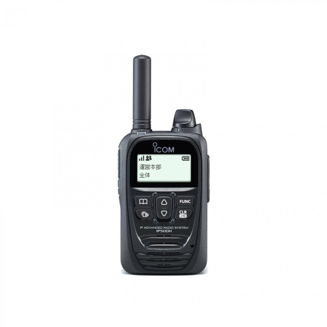 ICOM LTEトランシーバー IP500H