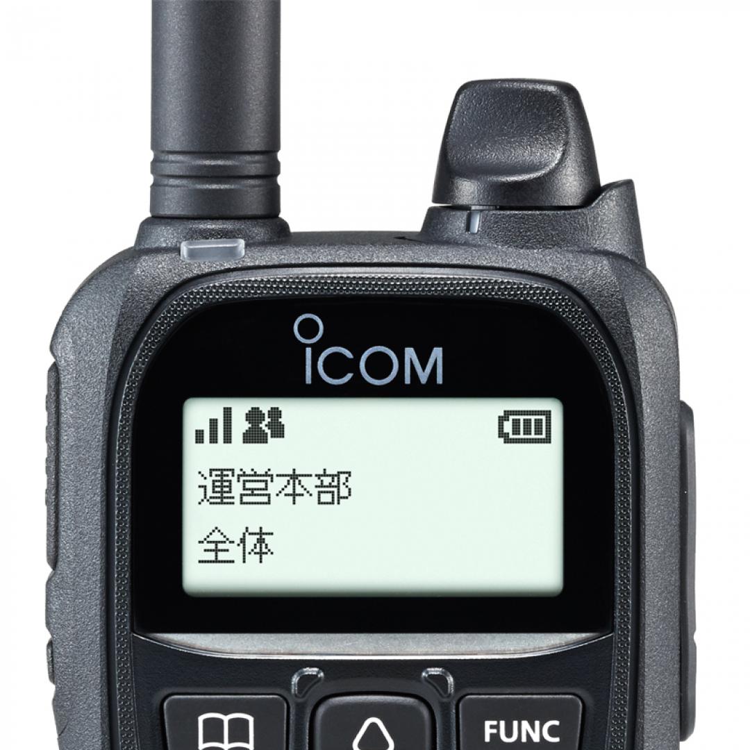 ICOM LTEトランシーバー IP500H