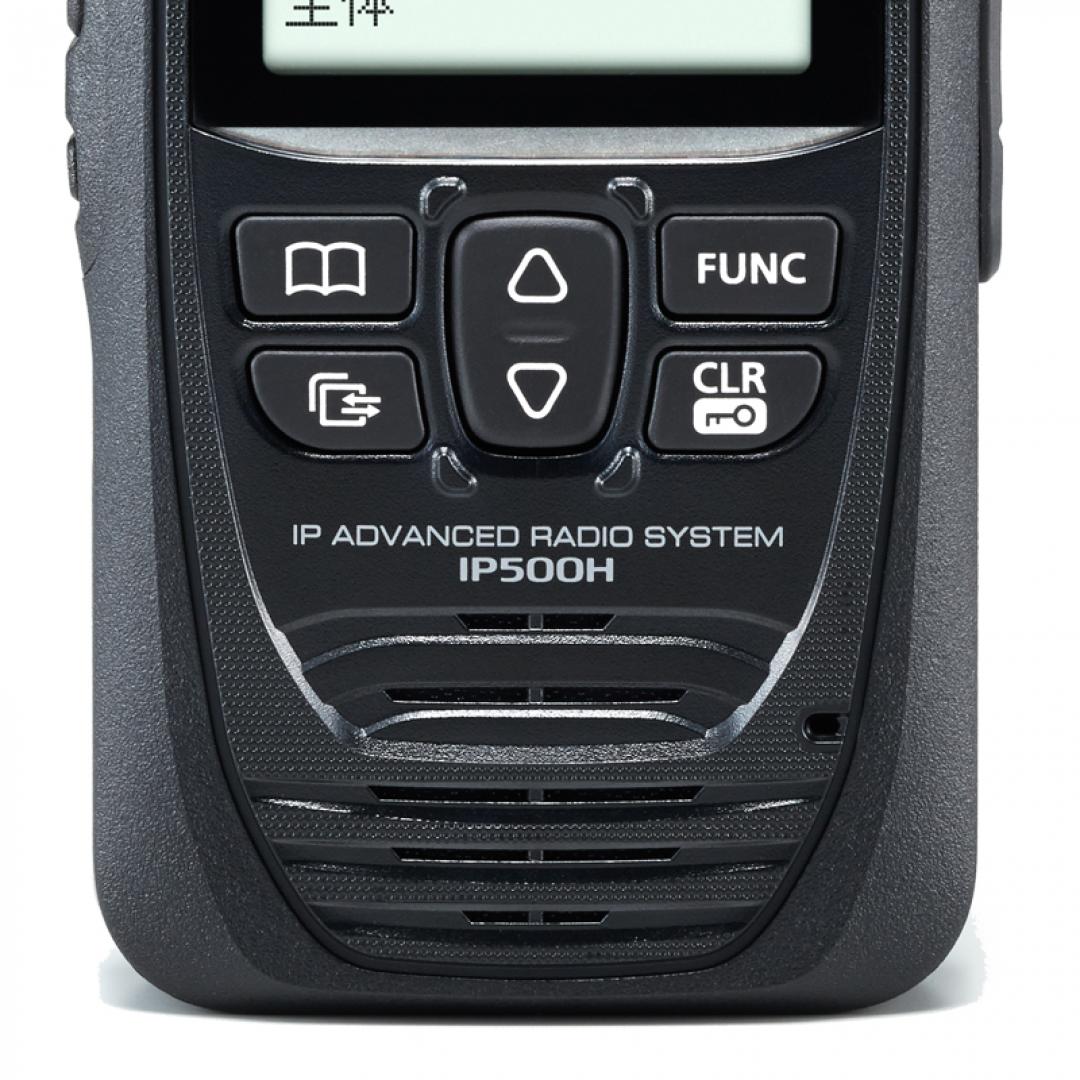 ICOM LTEトランシーバー IP500H