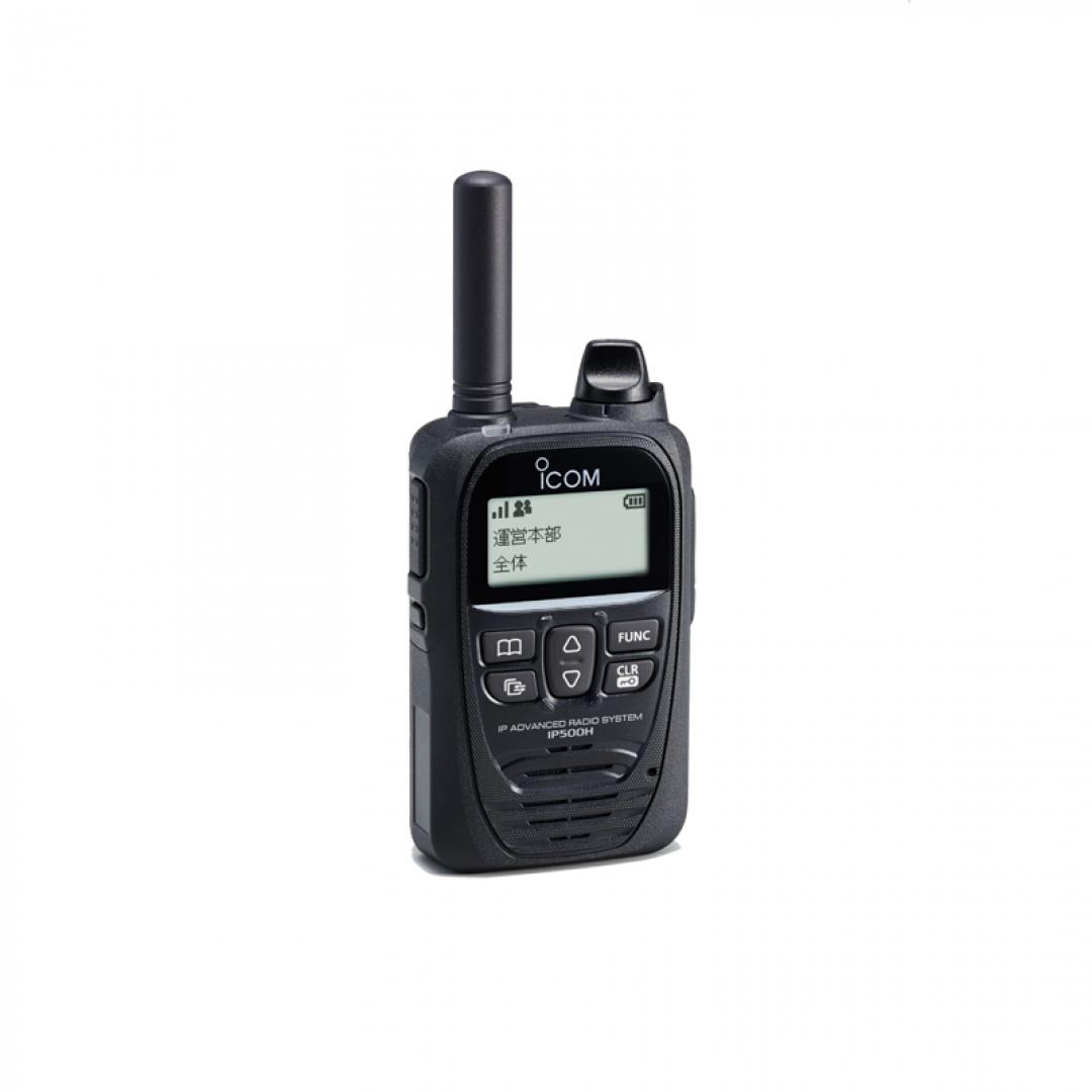 ICOM LTEトランシーバー IP500H