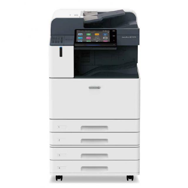 FUJI XEROX ApeosPort-VII C3372 PFS