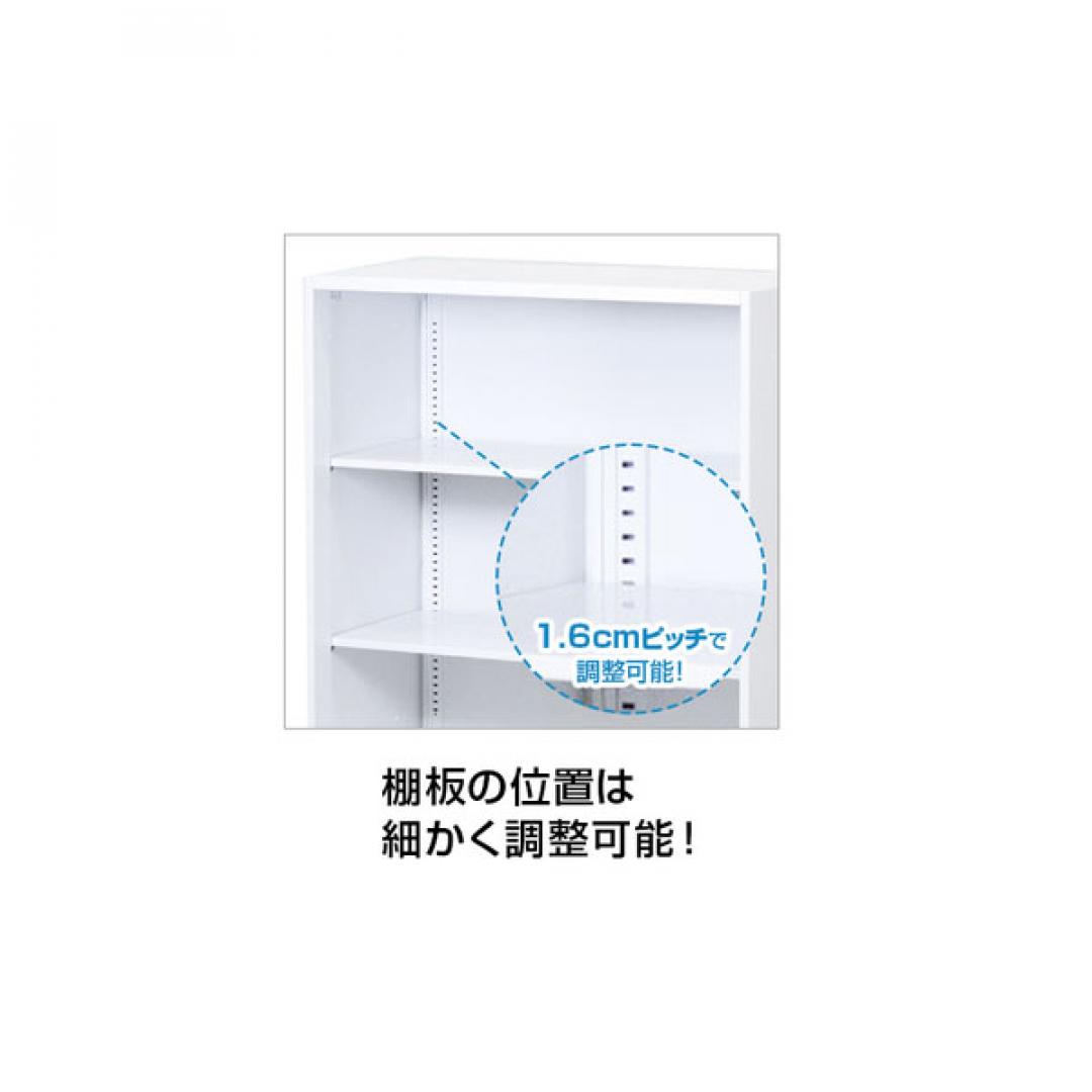 オープン書庫(小)イトーキ サリダストレージ