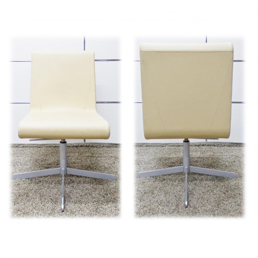 cassina/カッシーナ ブーメラン(十字脚)スウィベルチェア