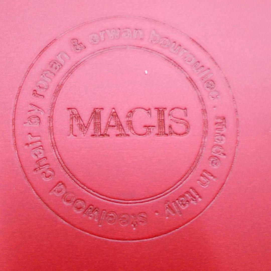 MAGIS/マジス Steelwood スティールウッド チェア