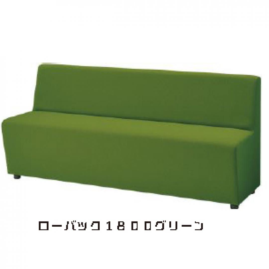 ウチダ ファミレスベンチセットA(BAKE)