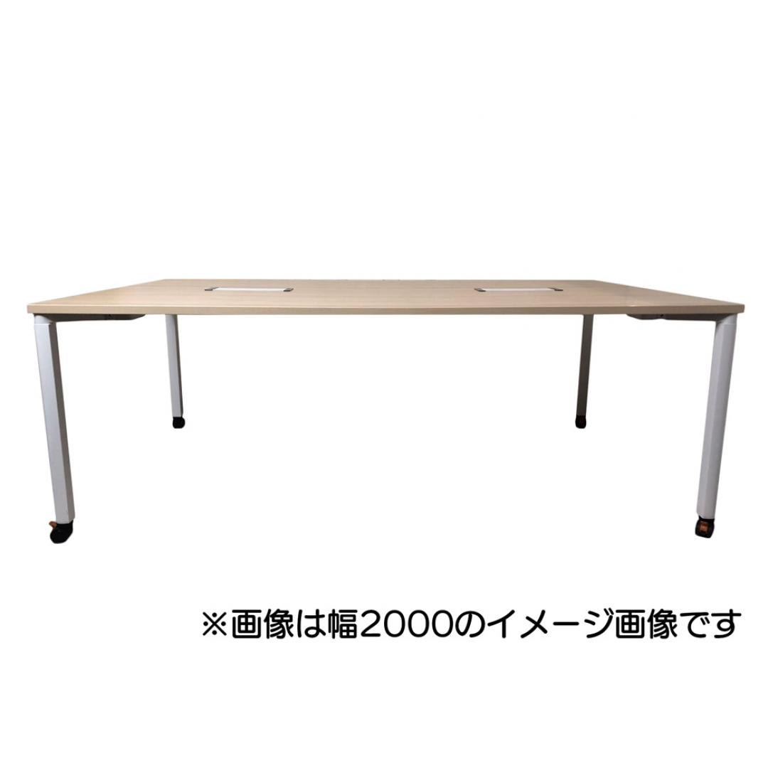ミーティングテーブル(幅1000)ウチダ プレナテーブルシリーズ