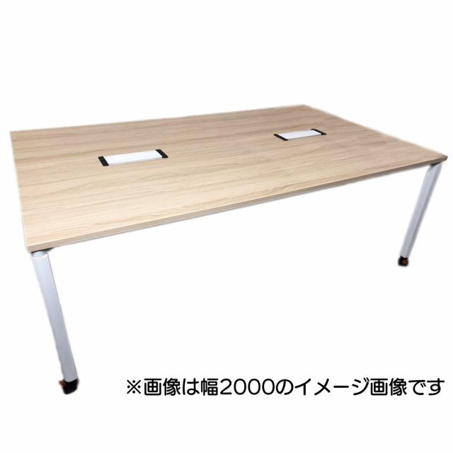 ミーティングテーブル（幅1000）ウチダ プレナテーブルシリーズ