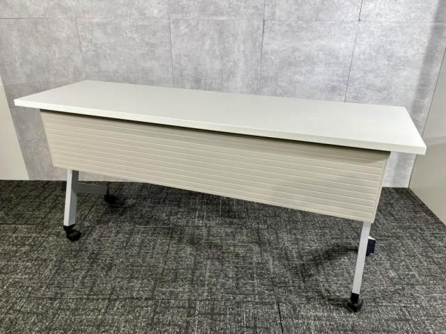 内田　スタックテーブル　プラッテ