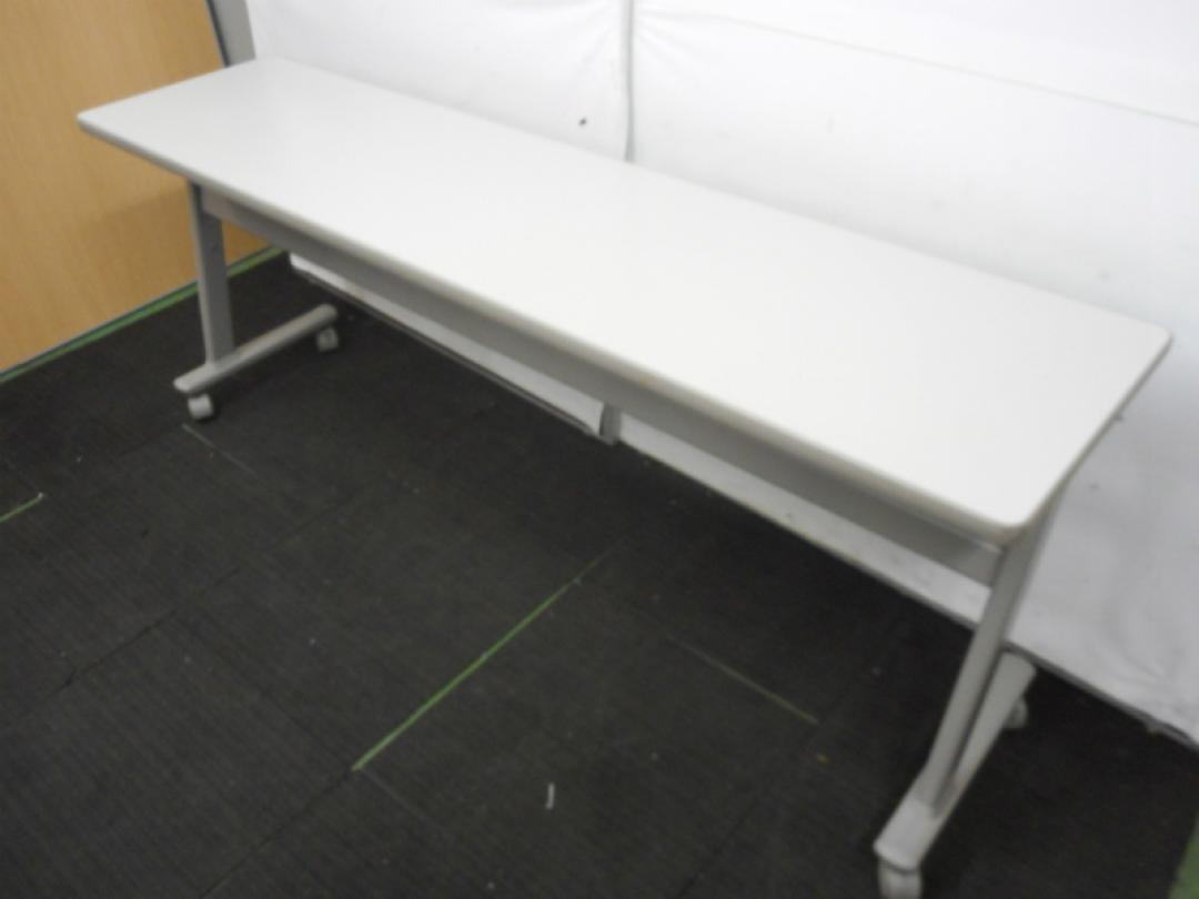 オカムラ スタックテーブル 8184型 幅1800mm×奥行き450mm