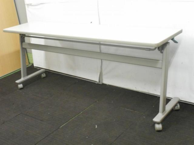 オカムラ スタックテーブル 8184型 幅1800mm×奥行き450mm