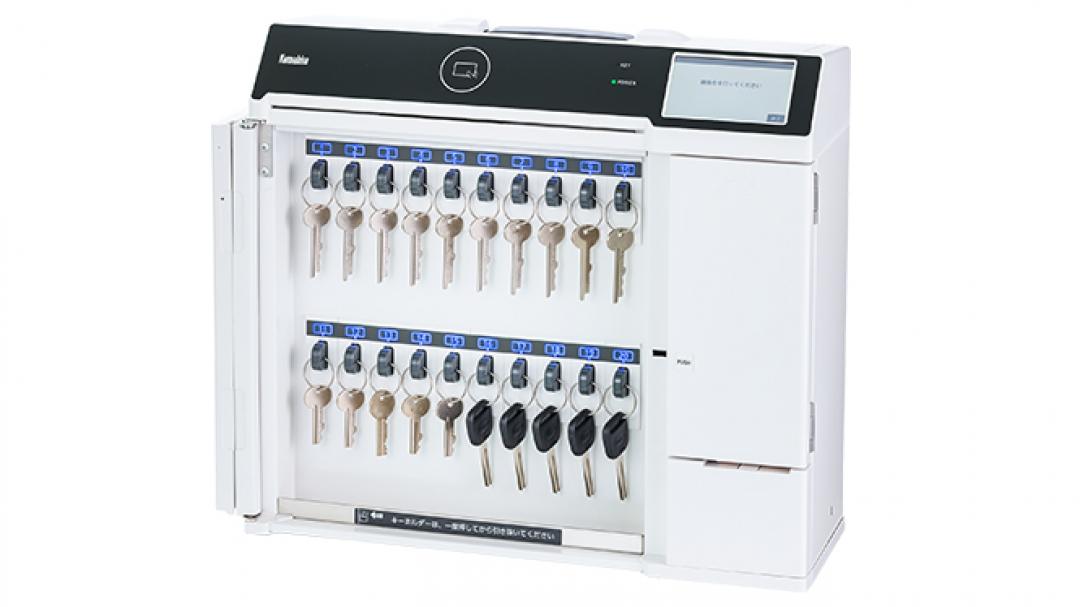 クマヒラ プライムキーボックスS PKS-30