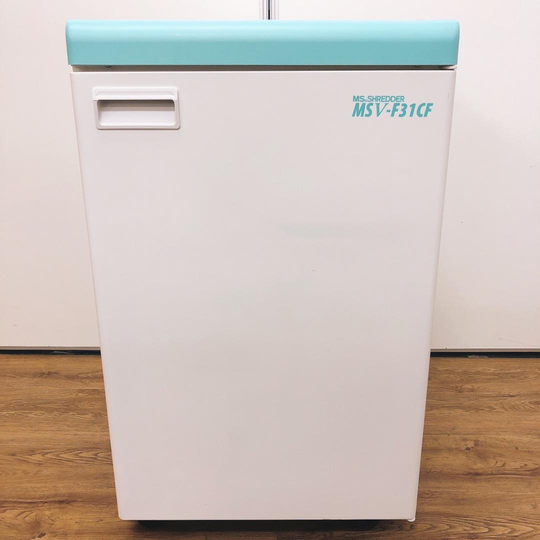 明光商会 シュレッダー MSV-F31CF 10718 サムネイル画像2