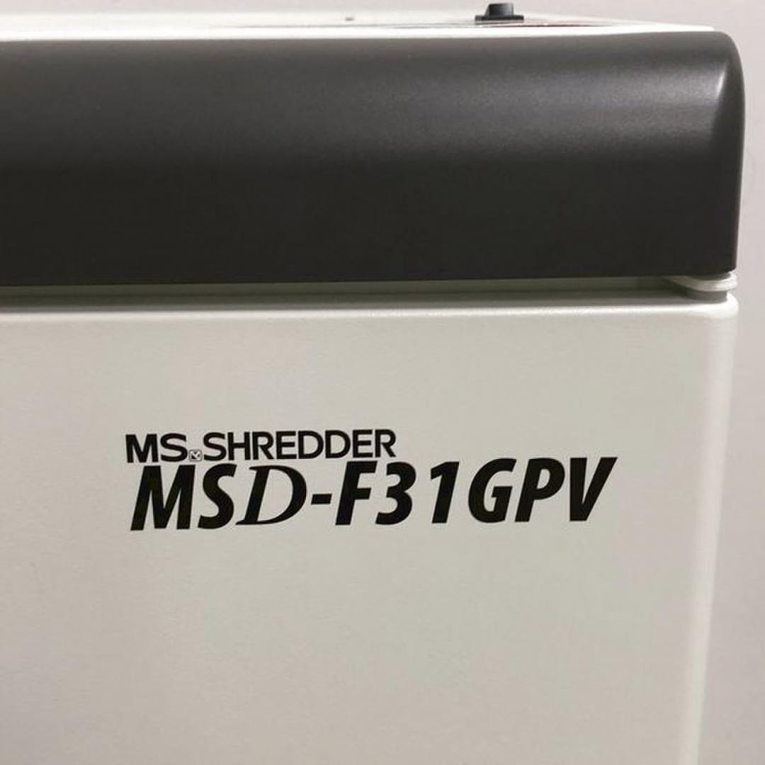 明光商会 シュレッダー MSD-F31GPV 10723 サムネイル画像3