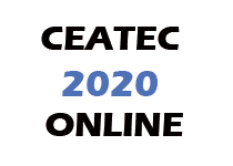 CEATEC 2020 ONLINE（シーテック2020オンライン）に出展します