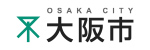 大阪市