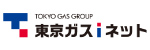 東京ガスiネット